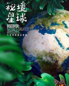 微星claw三个版本上架预售,美版价格已公开