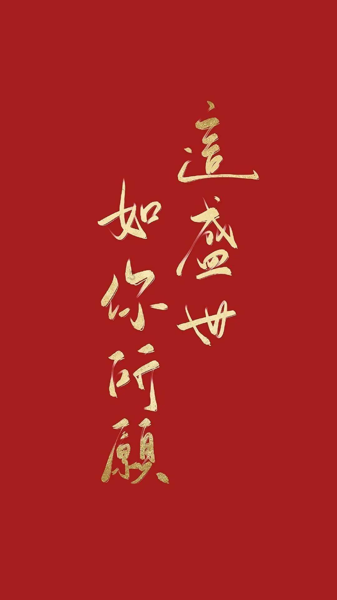割绳子吃寿司