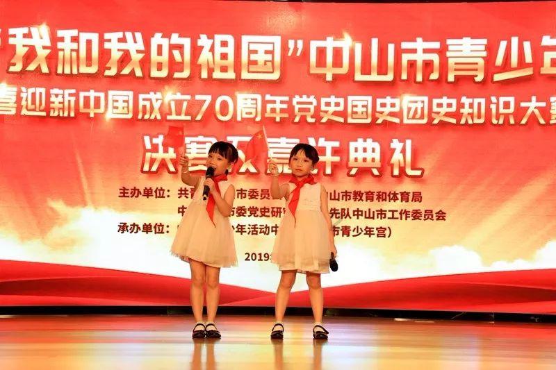 寻梦环游记找吉他