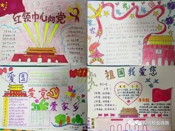 拯救受伤的男人